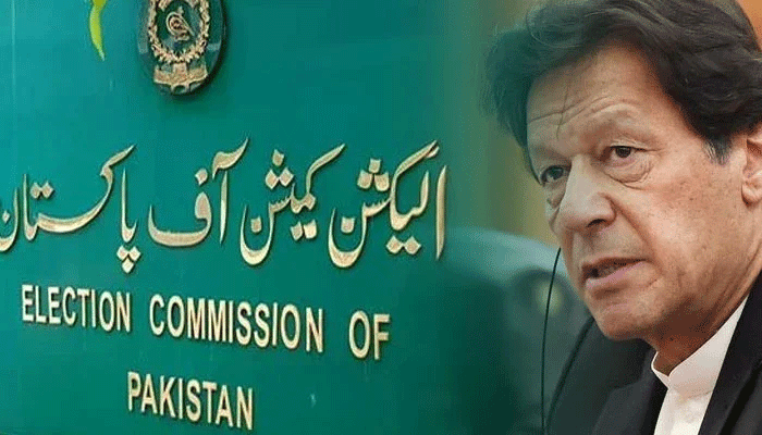 الیکشن کمیشن نے توشہ خانہ تحائف اسکینڈل میں عمران خان کی نااہلی کیلئے دائر ریفرنس پر تحریک انصاف کے وکیل کو دستاویزات فراہم کرنے کا حکم دے دیا