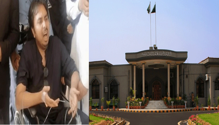 شہباز گل کیس میں اضافی دستاویزات جمع کرانے کیلئے درخواست اسلام آباد ہائیکورٹ میں دائر کر دی گئی