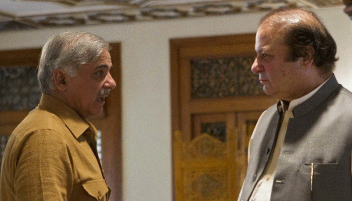 اسلام آباد ہائی کورٹ نے وزیراعظم شہباز شریف اور سابق وزیراعظم نواز شریف کے خلاف توہین عدالت کی درخواست قابل سماعت ہونے پر فیصلہ محفوظ کرلیا