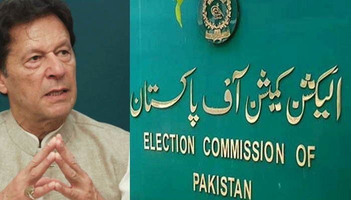 الیکشن کمیشن نے توشہ خانہ تحائف ظاہر نہ کرنے پر نااہلی ریفرنس پر عمران خان کو جواب جمع کرانے کیلئے 7 ستمبر تک وقت دے دیا