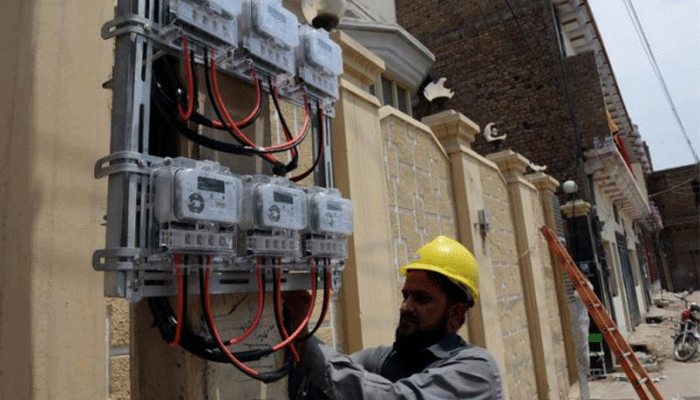 لاہور ہائیکورٹ نے بجلی بلوں میں فیول ایڈجسٹمنٹ ٹیکس مہنا کر کے بقایا رقم جمع کروانے کا حکم دے دیا