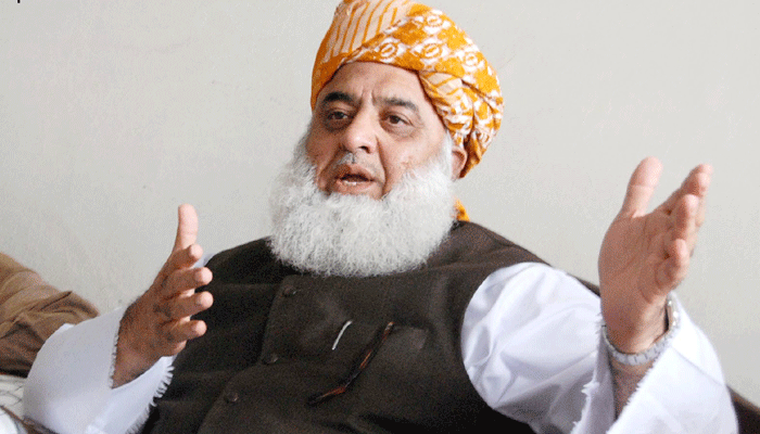 مولانا فضل الرحمان نے کہا ہے کہ عمران نیازی کی حکومت ختم نہ ہوتی تو ملک انتشار اور بغاوتوں کا شکار ہو کر ٹوٹ جاتا، پی ڈی ایم نے حکومت لیکر ملک کو بچا لیا