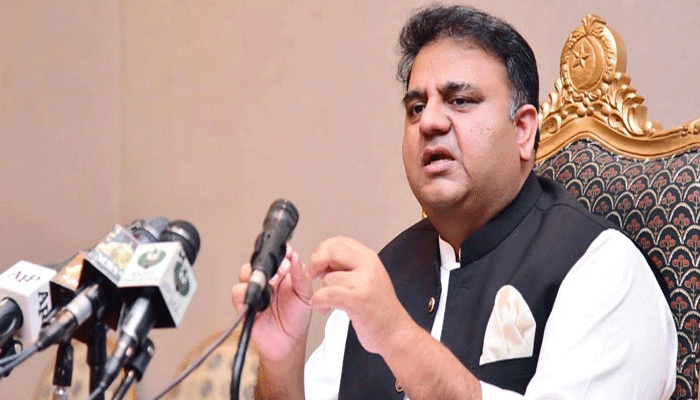 اسلام آباد ہائیکورٹ نے فواد چوہدری کے خلاف توہین عدالت کی درخواست مسترد کر دی۔ جسٹس بابر ستار نے درخواست ناقابل سماعت قرار دے دی