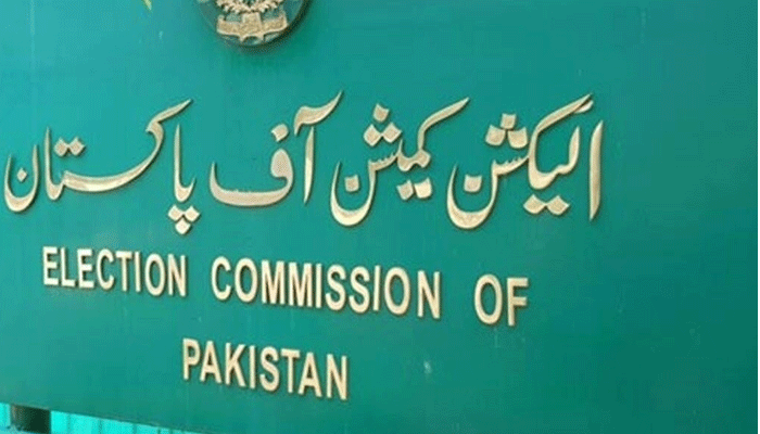 الیکشن کمیشن نے ممنوعہ فنڈنگ ضبطگی کیس میں پی ٹی آئی کی دو ہفتے کا وقت دینے کی استدعا منظور کرلی۔ چیف الیکشن کمشنر نے کہا کہ یقینی بنایا جائے کہ آخری مرتبہ وقت لیا جا رہا ہے