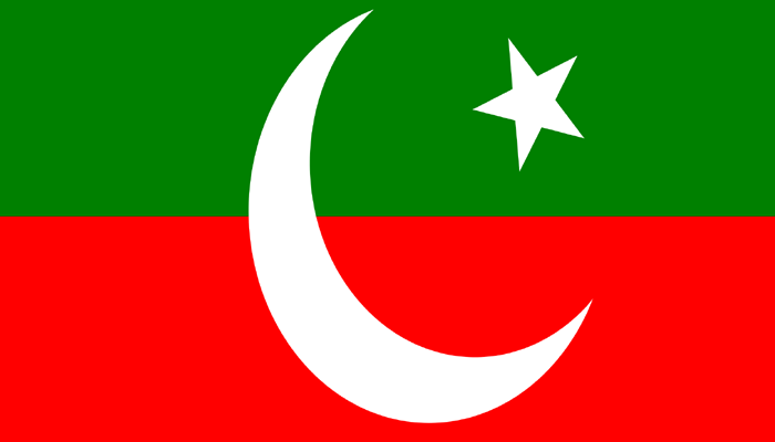 پاکستان تحریک انصاف (پی ٹی آئی) کے خیبر پختونخوا سے رکن اسمبلی محمد فہیم نے پارٹی سے علیحدگی کا اعلان کر دیا