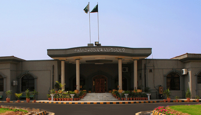 پی ٹی آئی کے 11 ایم این ایز کے استعفوں کی منظوری معطل نہیں کی: اسلام آباد ہائیکورٹ
