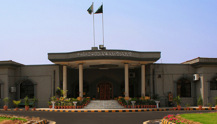 اسلام آباد ہائیکورٹ نے بغاوت کے مقدمے میں شہباز گل کی ضمانت کا تفصیلی فیصلہ جاری کر دیا۔ چیف جسٹس اسلام آباد ہائیکورٹ اطہر من اللہ نے 6 صفحات پر مشتمل تفصیلی فیصلہ جاری کیا