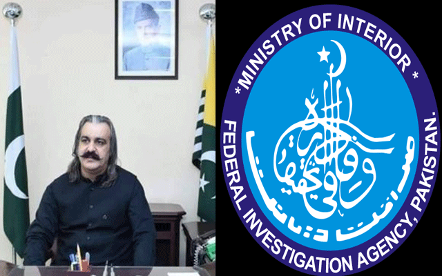 سابق وفاقی وزیر علی امین گنڈا پور اور وائس چانسلر گومل یونیورسٹی میں تنازع برقرار، وائس چانسلر نے ڈائریکٹر ایف آئی اے پشاور کو خط لکھ دیا