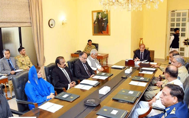 وزیراعظم شہباز شریف نے آڈیو لیکس کے معاملے پر قومی سلامتی کمیٹی کا اجلاس آج طلب کرلیا