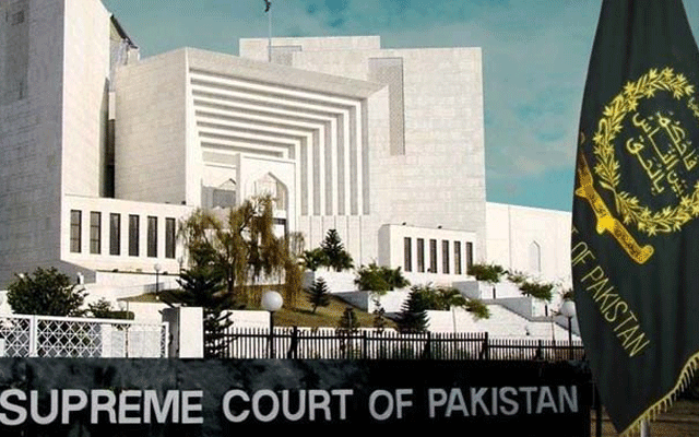 تحریک انصاف نے آڈیو لیکس کی تحقیقات کیلئے سپریم کورٹ میں درخواست دائر کر دی