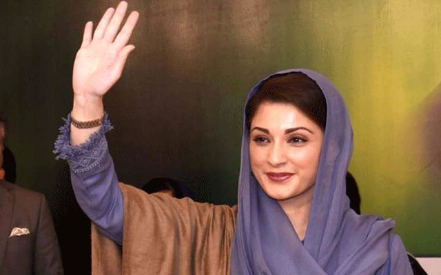 چیف جسٹس لاہور ہائیکورٹ نے پاکستان مسلم لیگ ن کی رہنما مریم نواز کو پاسپورٹ واپس کرنے کا حکم دے دیا۔