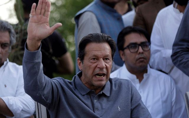 عمران خان نے کہا ہے کہ میرے خلاف ایک ہی ایف آئی آر رہ گئی ہے اور وہ چائے میں روٹی ڈال کر کھانے کی ہے