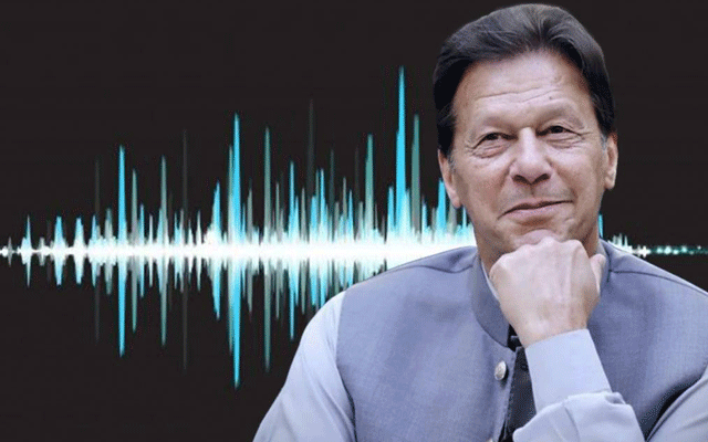 ہیکر نے عمران خان کی ایک اور آڈٰیو لیک کر دی