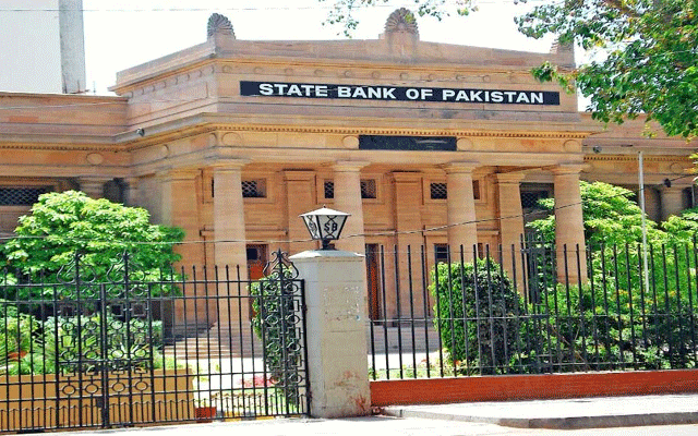 اسٹیٹ بینک آئندہ دو ماہ کے لئے مانیٹری پالیسی کا اعلان آج کرے گا۔ اس سلسلے میں گورنر اسٹیٹ بینک جیمل احمد کی صدارت میں مانیٹری پالیسی کمیٹی کا اجلاس جاری ہے