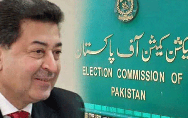 12 قومی و صوبائی حلقوں کے ضمنی انتخابات 16 اکتوبر کو ہوں گے یا نہیں ؟ الیکشن کمیشن نے سر جوڑ لئے