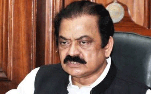 وزیر داخلہ رانا ثنااللہ لاہور ہائیکورٹ راولپنڈی بینچ میں پیش ہوگئے