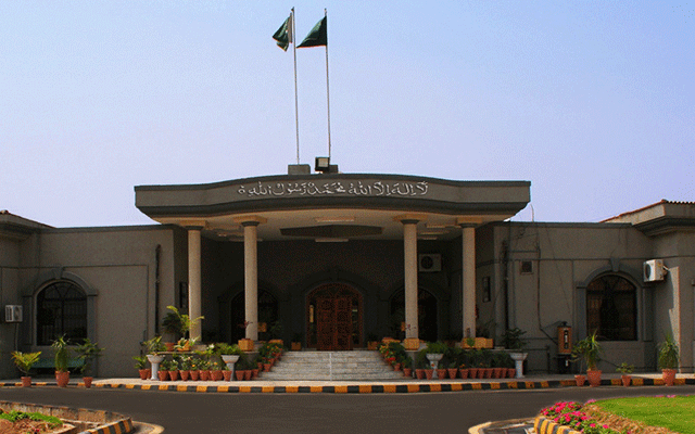 اسلام آباد ہائیکورٹ نے بھارہ کہو بائی پاس منصوبے پر آئندہ سماعت تک مزید کام سے روک دیا۔ عدالت نے وفاقی حکومت کو نوٹس جاری کرتے ہوئے جواب طلب کرلیا