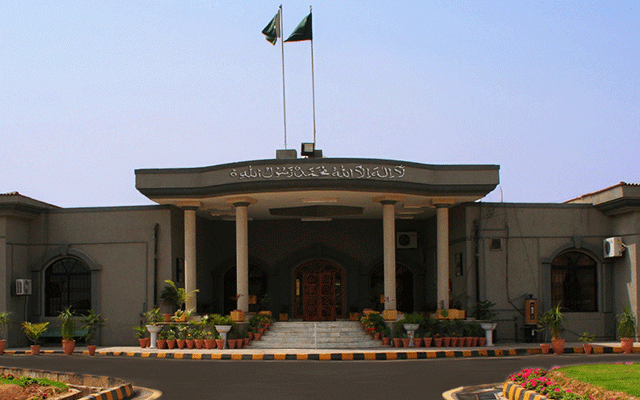 اسلام آباد ہائی کورٹ نے پی ٹی آئی ممنوعہ فنڈنگ کیس میں ایف آئی اے کو قانون کے مطابق کارروائی جاری رکھنے کی ہدایت کر دی۔