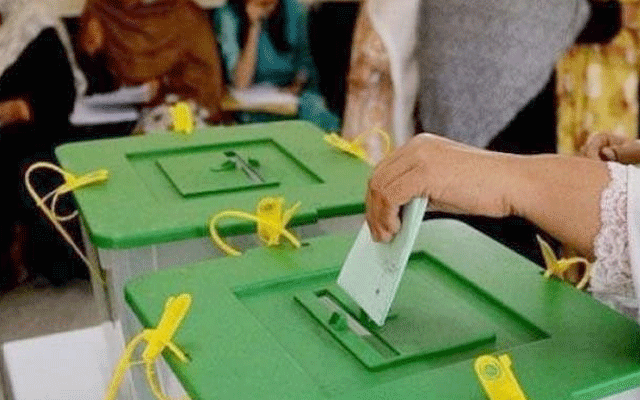 الیکشن کمیشن نے اسلام آباد میں بلدیاتی انتخابات کے لئے شیڈول کا اعلان کر دیا۔ اسلام آباد میں بلدیاتی انتخابات 24 دسمبر کو ہوں گے