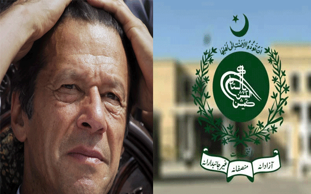 الیکشن کمیشن آف پاکستان نے توشہ خانہ ریفرنس کا فیصلہ سناتے ہوئے 5 سال کے لئے نااہل قرار دے دیا