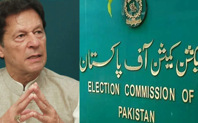 الیکشن کمیشن نے عمران خان کی نااہلی سے متعلق توشہ خانہ ریفرنس کا تحریری فیصلہ جاری کر دیا۔ ای سی پی نے فیصلے میں عمران خان کی نشست خالی قرار دے دی