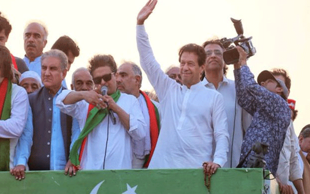 چیرمین تحریک انصاف عمران خان کی قیادت میں پی ٹی آئی لانگ مارچ کا آغاز آج لبرٹی چوک لاہور سے ہوگا