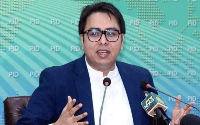 رہنما پاکستان تحریک انصاف شہباز گل کا نام ای سی ایل میں ڈال دیا گیا۔ شہباز گل کا نام ضلعی انتظامیہ کی سفارش کے بعد ای سی ایل میں ڈالا گیا