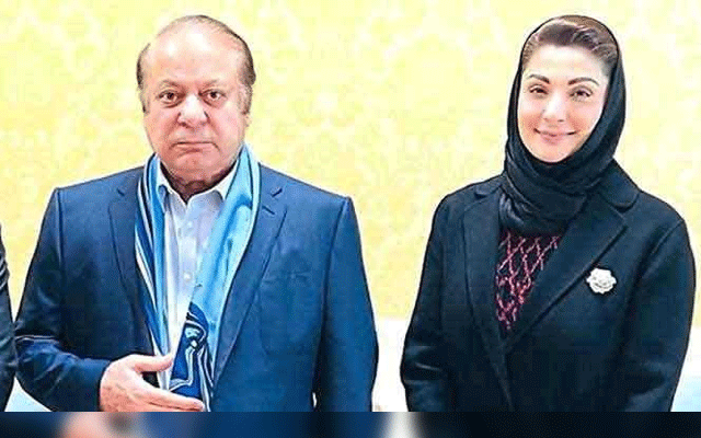Nawaz Sharif reached Dubai, 24 News