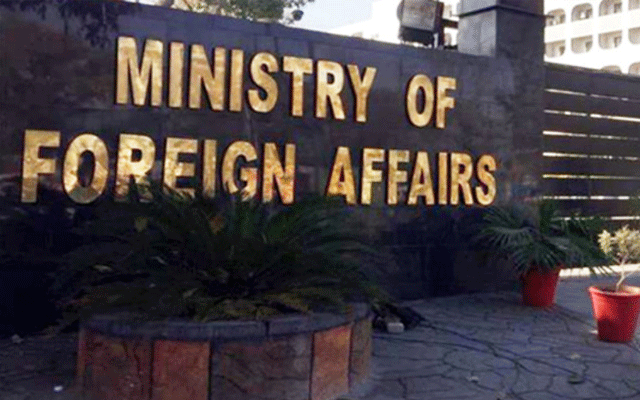 Foreign Office Condemns Indian Violation of Ceasefire in Satwal Sector, 24 News