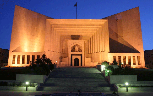 Supreme Court of Pakistan, Petitions against Military Courts, 24 News