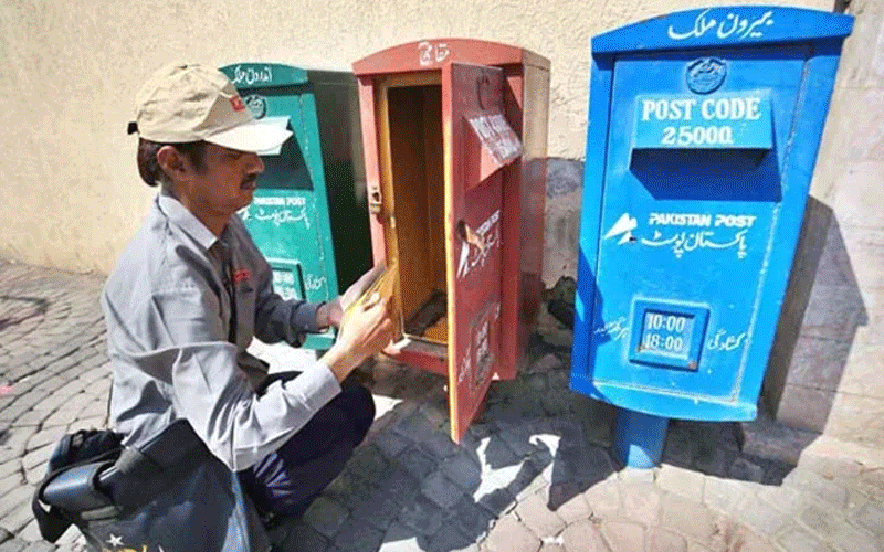 پاکستان سمیت دنیا بھر میں آج ’ڈاک‘ کاعالمی دن 