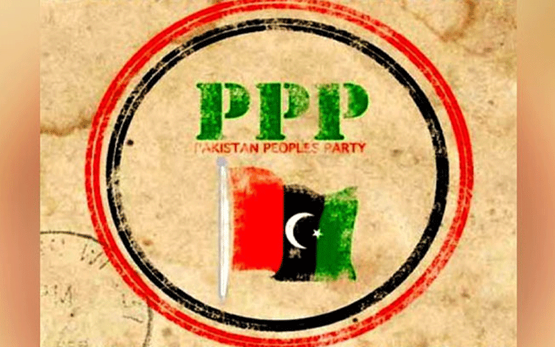 اہم رہنمانے پیپلز پارٹی کو خیر باد کہہ دیا