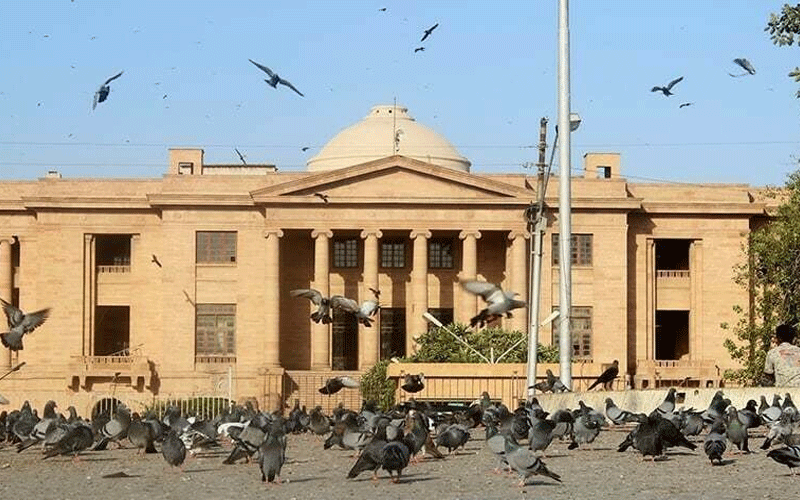 لاپتا افراد کی بازیابی سے متعلق درخواستوں پر پیشرفت رپورٹ طلب