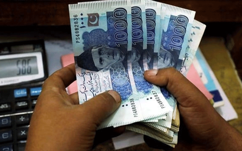 تنخواہ اور پنشن، سرکاری ملازمین کیلئے بڑی خوشخبری آگئی