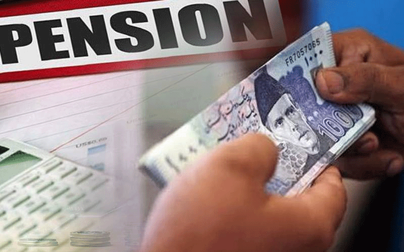 محکمہ تعلیم کااحسن اقدام، ریٹائرمنٹ سے پہلے ہی ملازمین کو پنشن آرڈر جاری