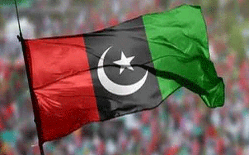 اہم رہنما نےساتھیوں سمیت  پیپلزپارٹی میں شمولیت اختیار کر لی