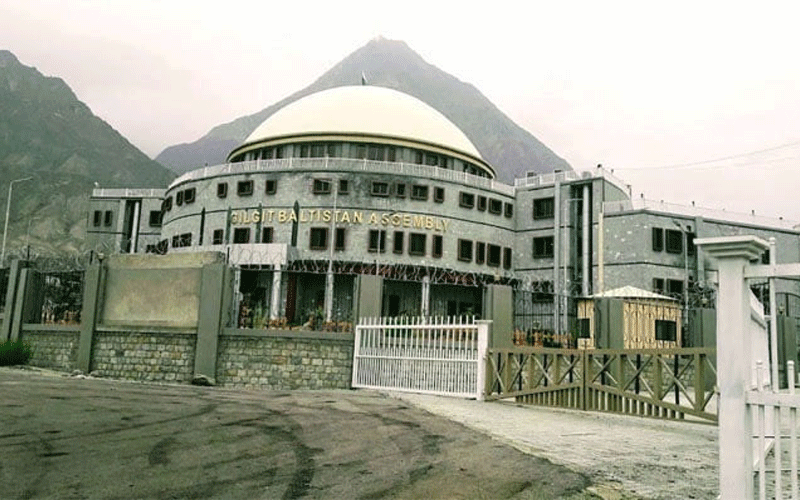 گلگت بلتستان اسمبلی 5 سالہ مدت مکمل کرنے کے بعد آج تحلیل ہوجائیگی