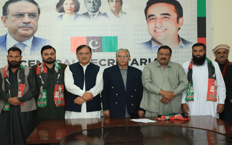 راولپنڈی سےاہم شخصیات کی  پیپلزپارٹی میں شمولیت