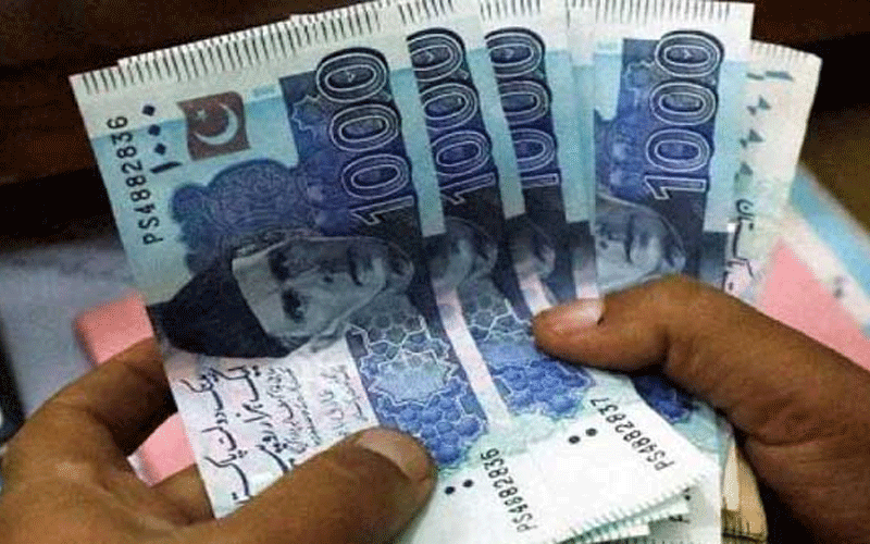 دسمبر کی تنخواہوں میں اضافہ ! ملازمین کیلئےخوشی کی خبر