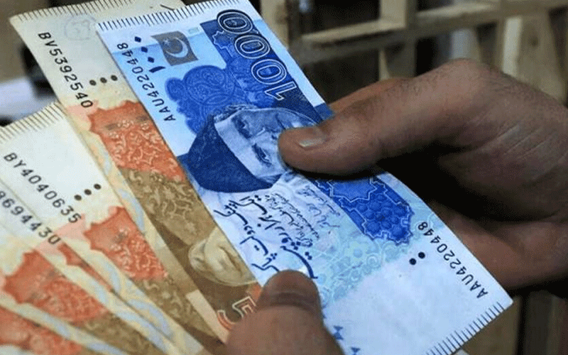 نئے سال کی آمد ،تنخواہ دار طبقے کیلئےخوشخبری
