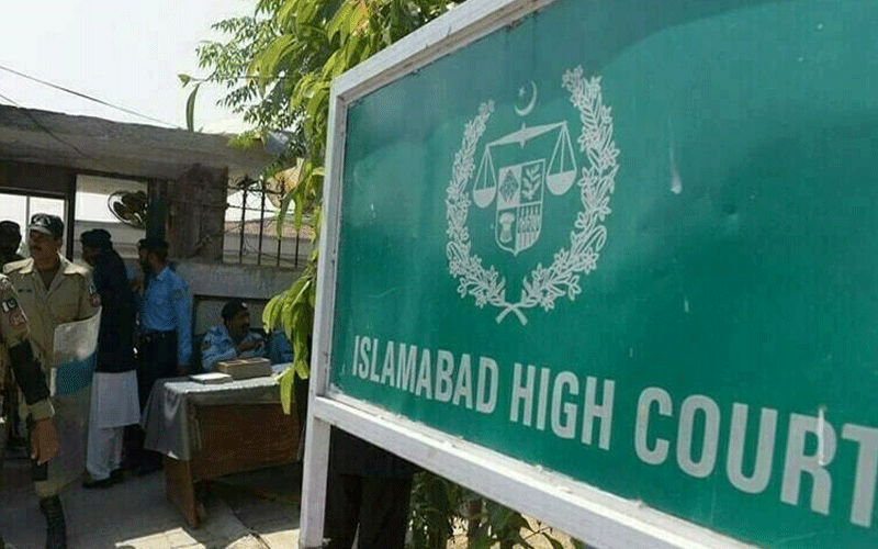 اسلام آباد ہائیکورٹ نے افغان شہری کو ڈی پورٹ کرنے سے روک دیا