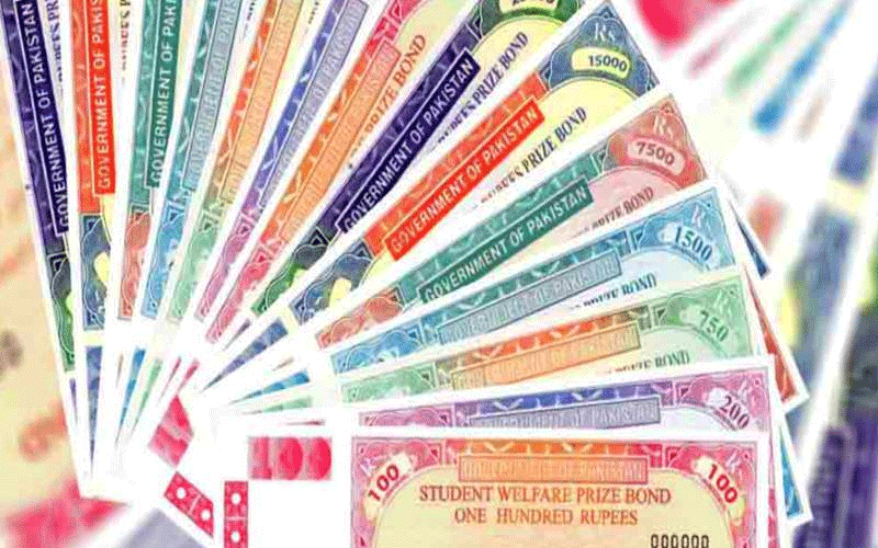 سال 2026،پرائز بانڈز رکھنے والے افراد کیلئے اہم خبر