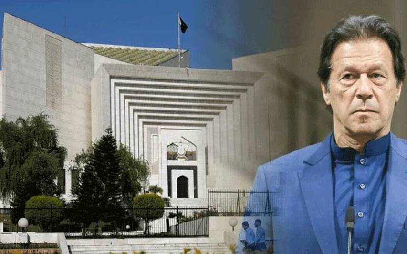  عمران خان کے 6 کیسز سپریم کورٹ میں سماعت کیلئے مقرر کر دیئے گئے