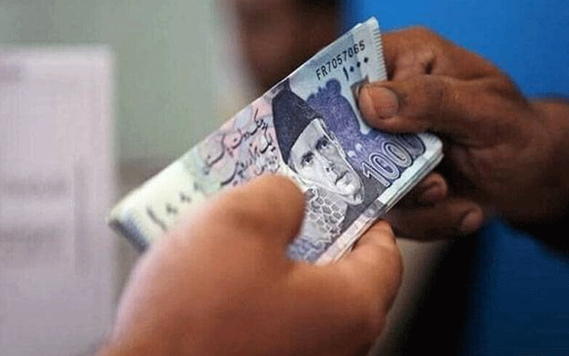 12500 روپے حاصل کرنے کی بڑی شرط ختم! نیا طریقہ کارجانیے