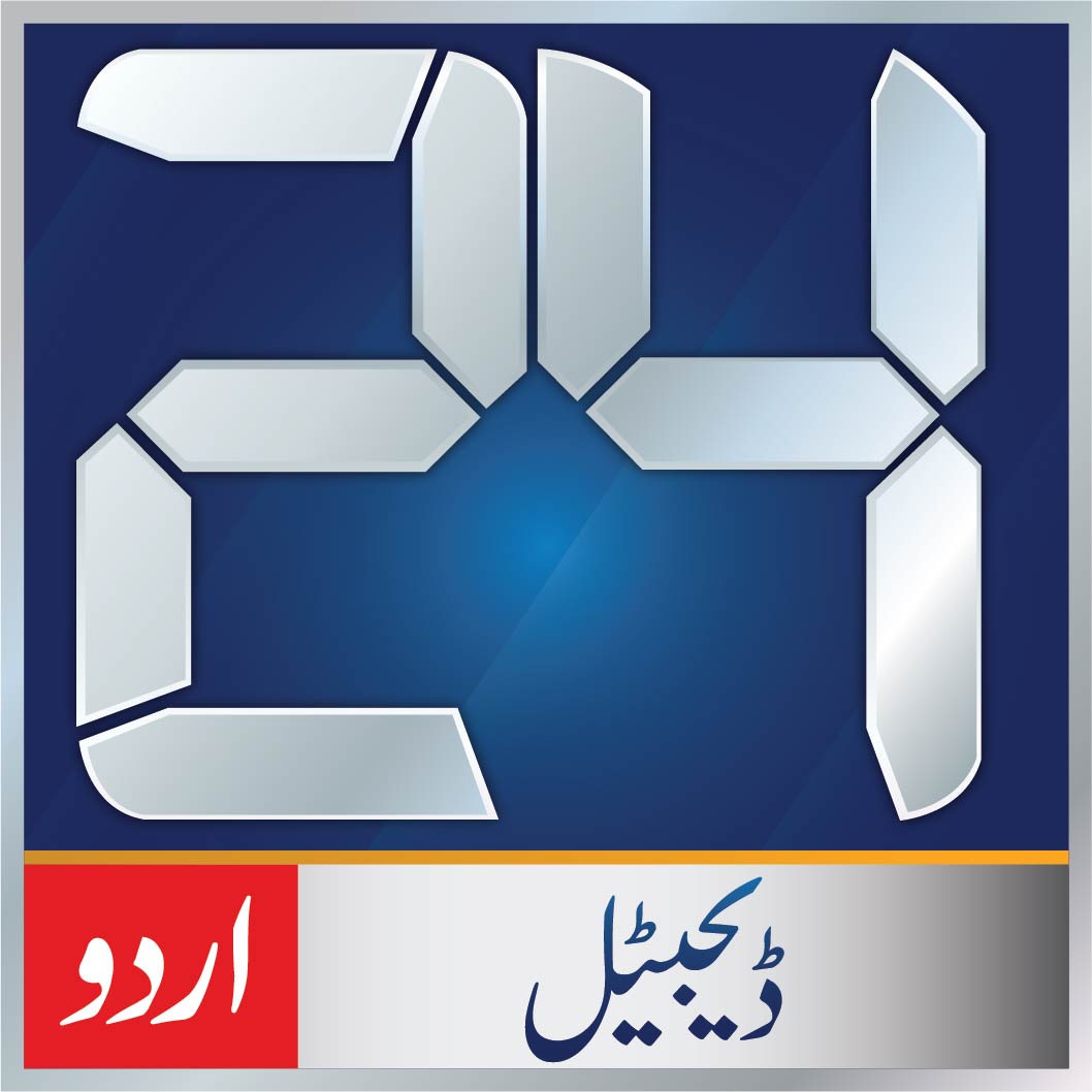 24 News Digital Urdu